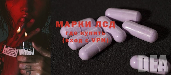 прущая мука Бугульма