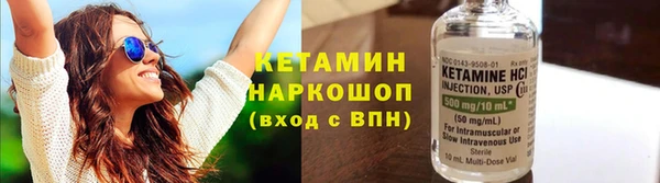 дживик Бородино