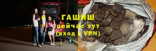 прущая мука Бугульма