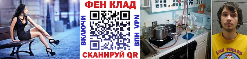 Первитин Декстрометамфетамин 99.9%  Можайск 
