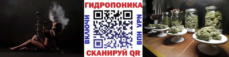 Каннабис гибрид  как найти закладки  Можайск 